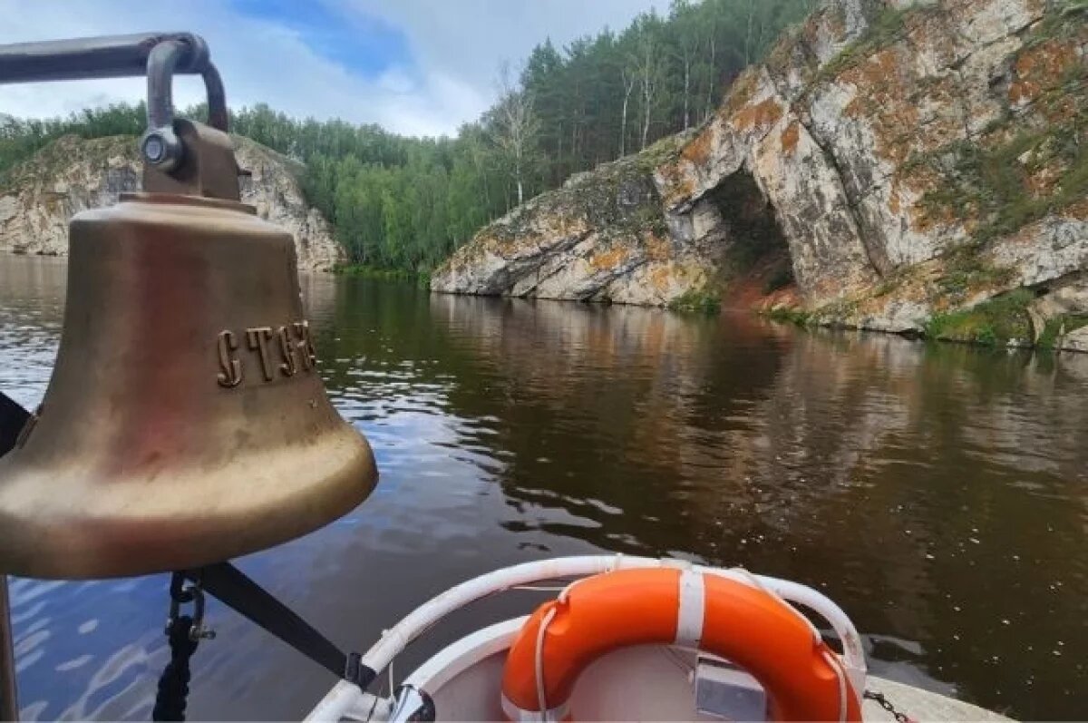    Все на борт!