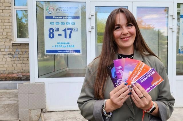    Фото: «АиФ-Урал»