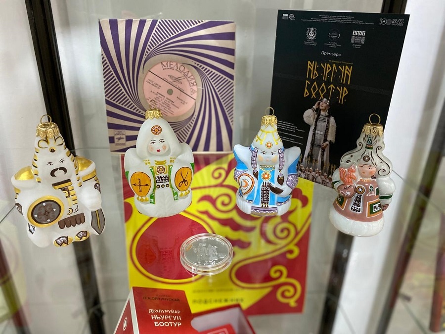 Моя коллекция Ньургун Боотур - Живое Слово Предков