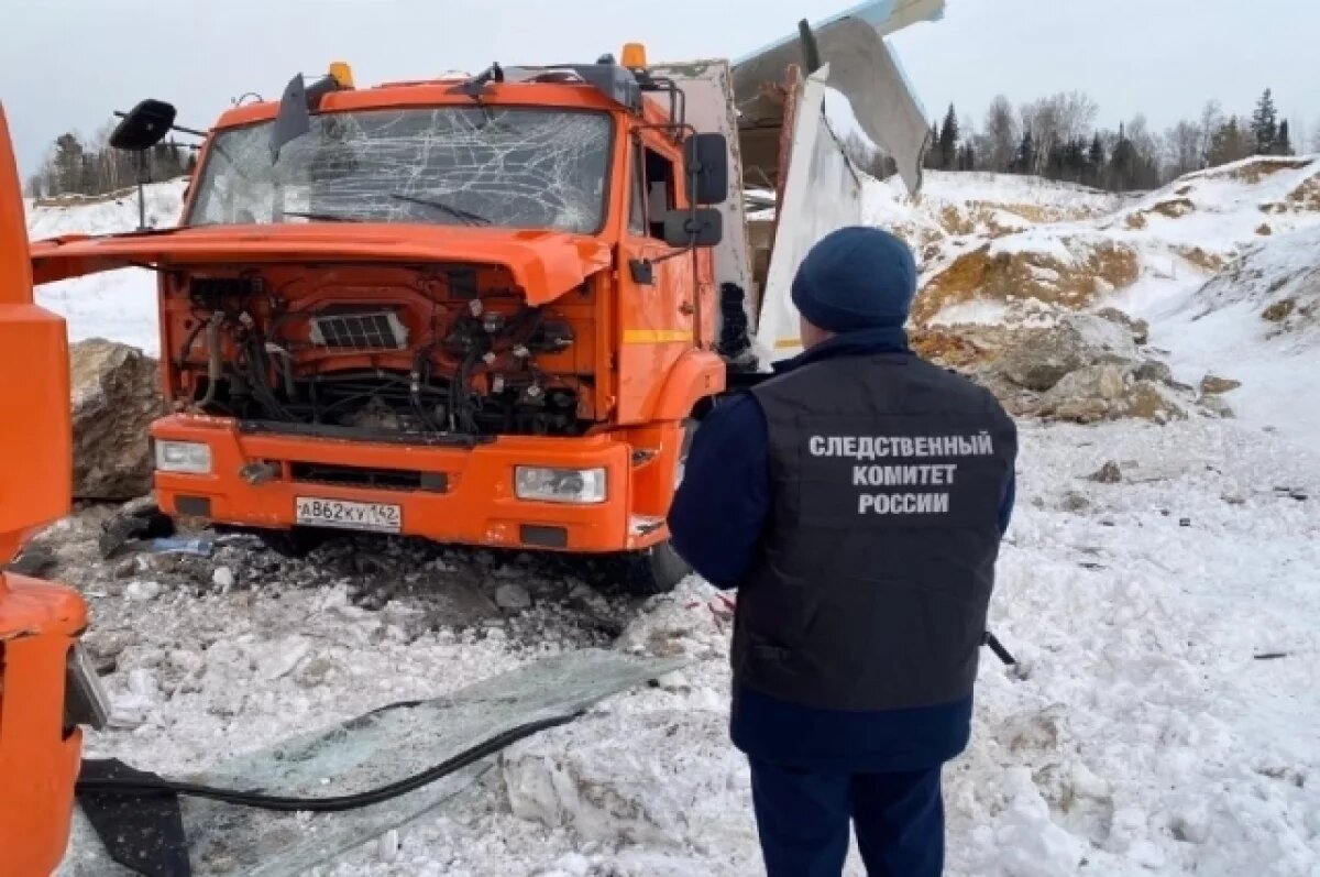    Названы возможные причины взрыва в карьере под Томском, где погибли люди
