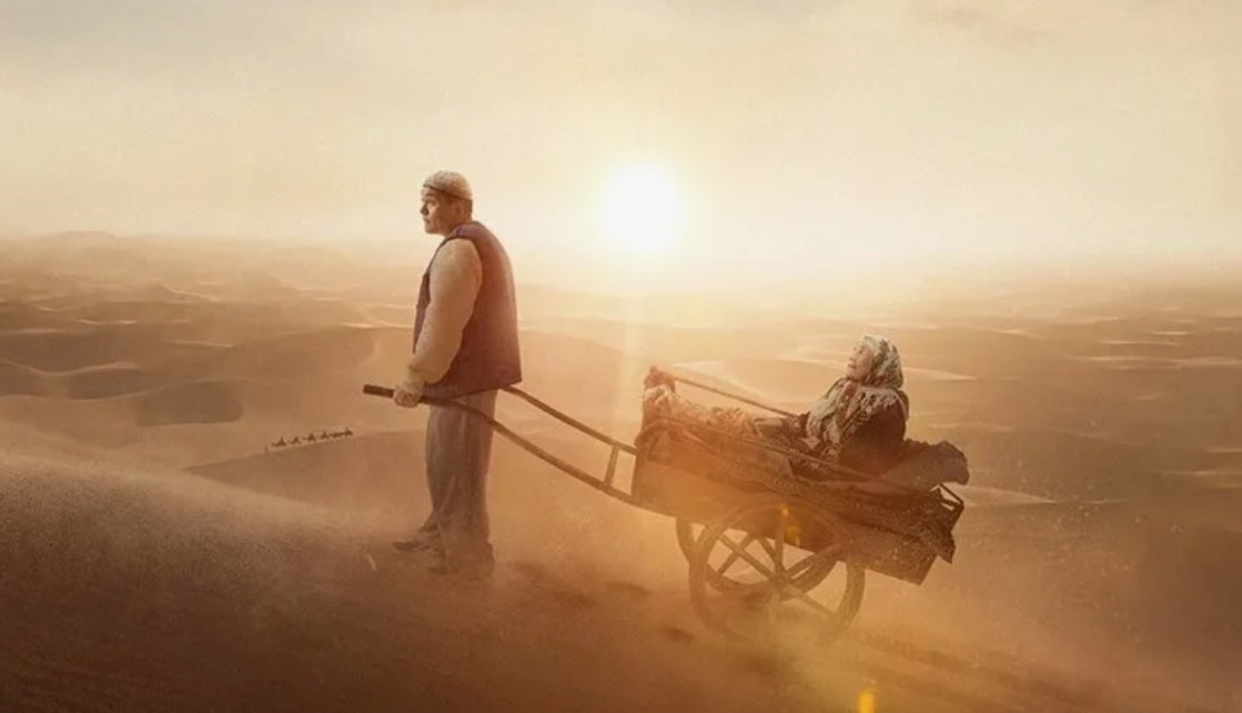 «Рай под ногами матерей», 2024