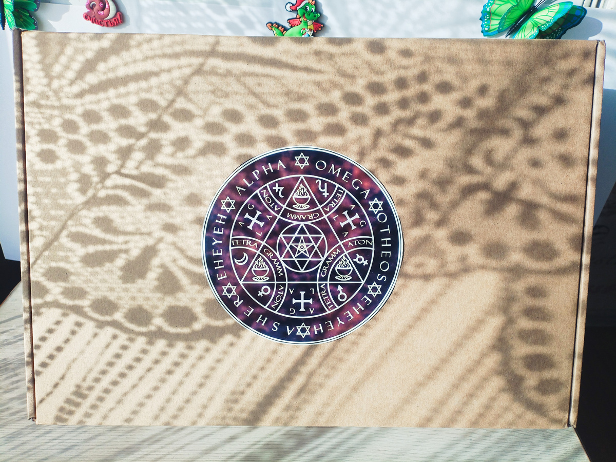 Из личного архива