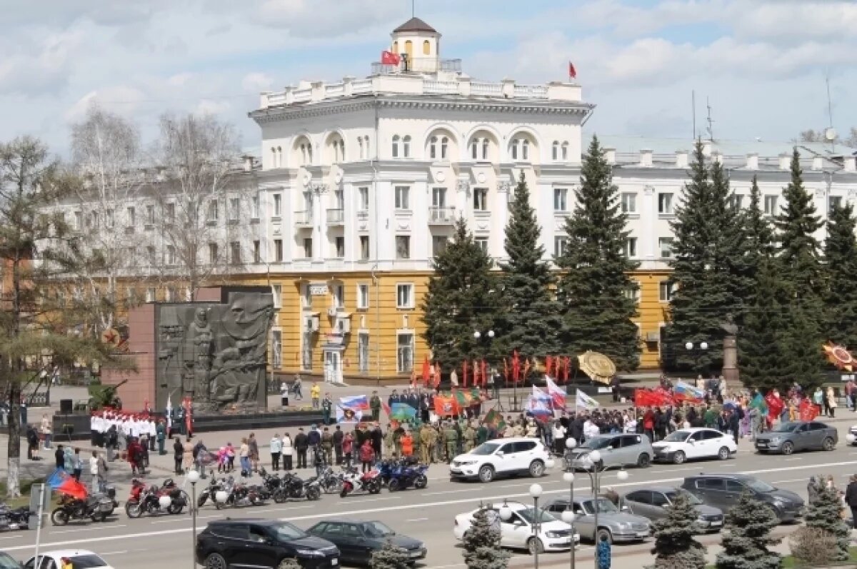    Ленинск-Кузнецкий получил звание «Города трудовой доблести»