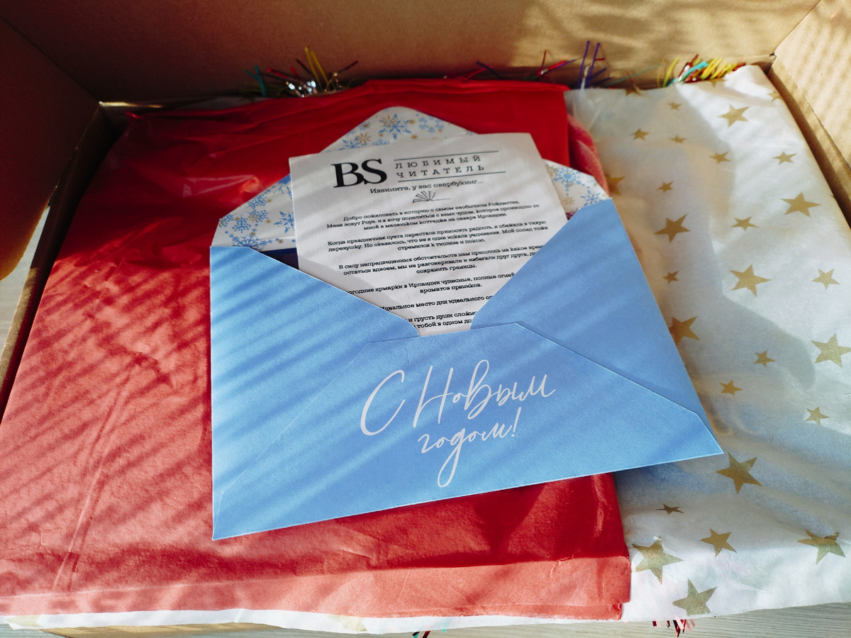 Фото из личного архива