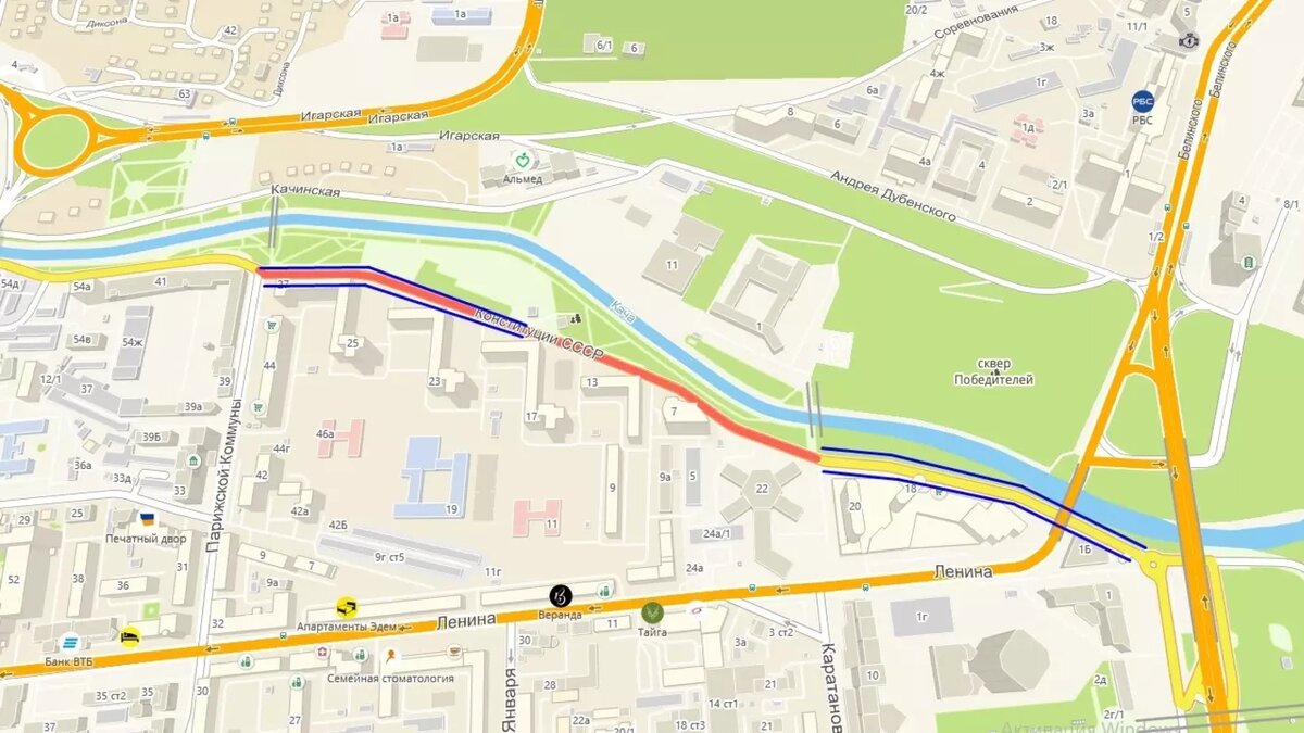     Источник: Мэрия Красноярска