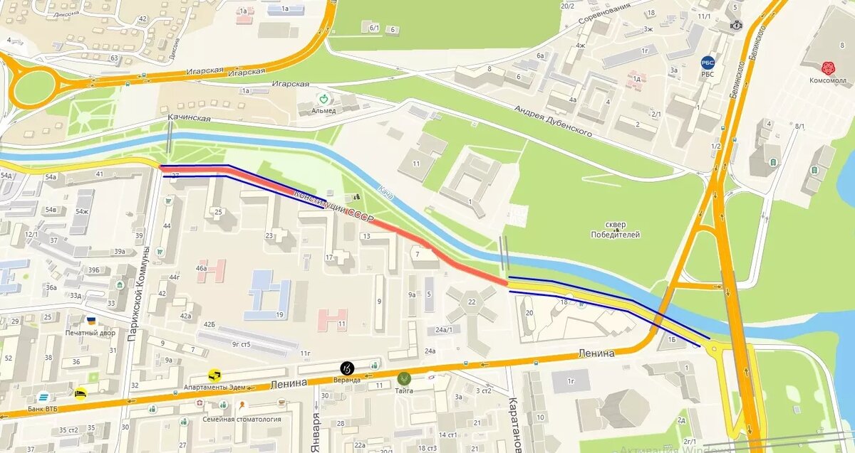     Источник: Мэрия Красноярска