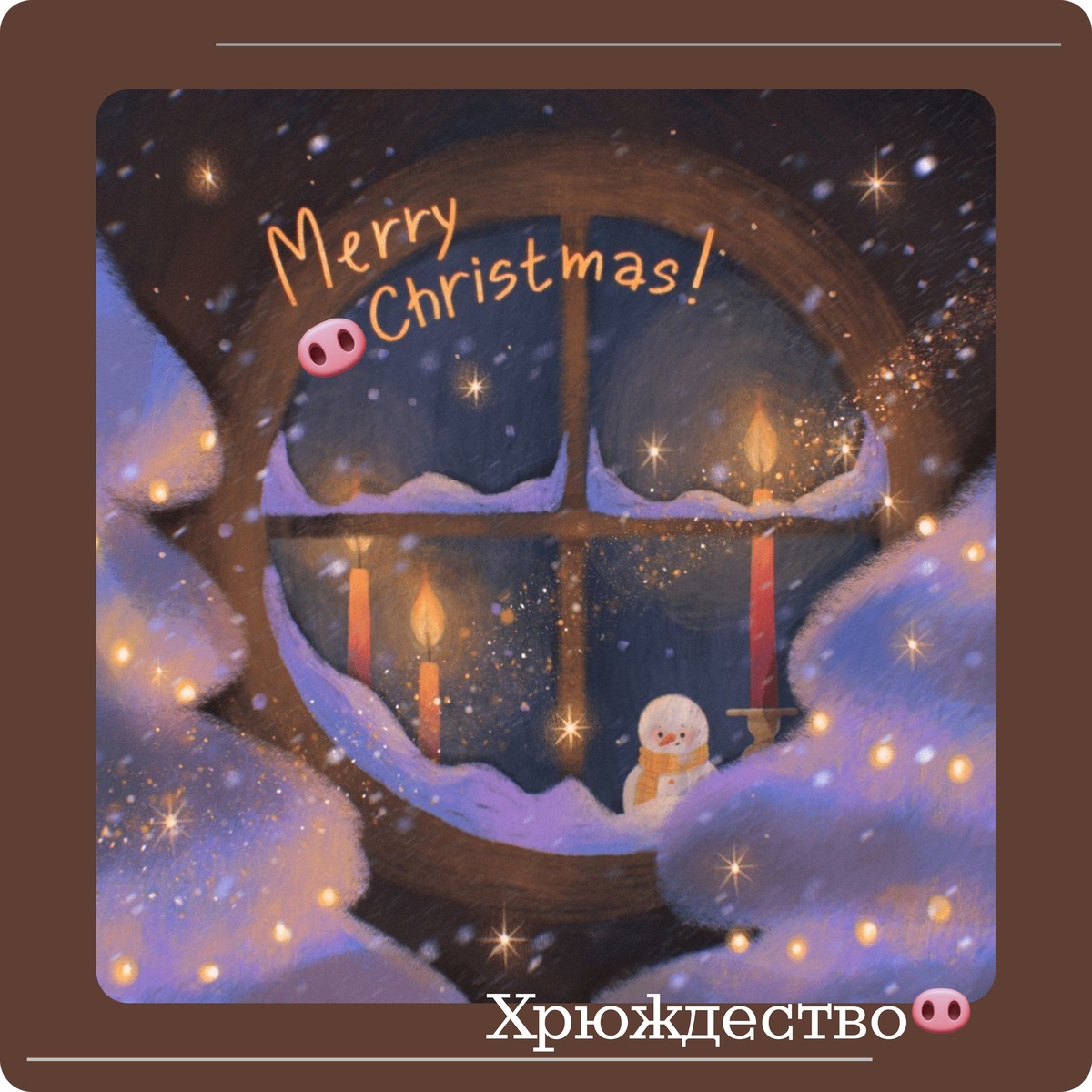 Из группы Vk Book's Secret