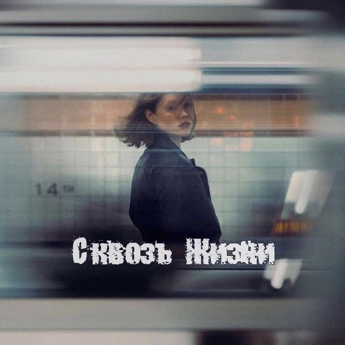 Из группы Vk Book's Secret