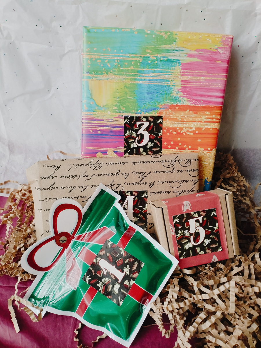 Из личного архива