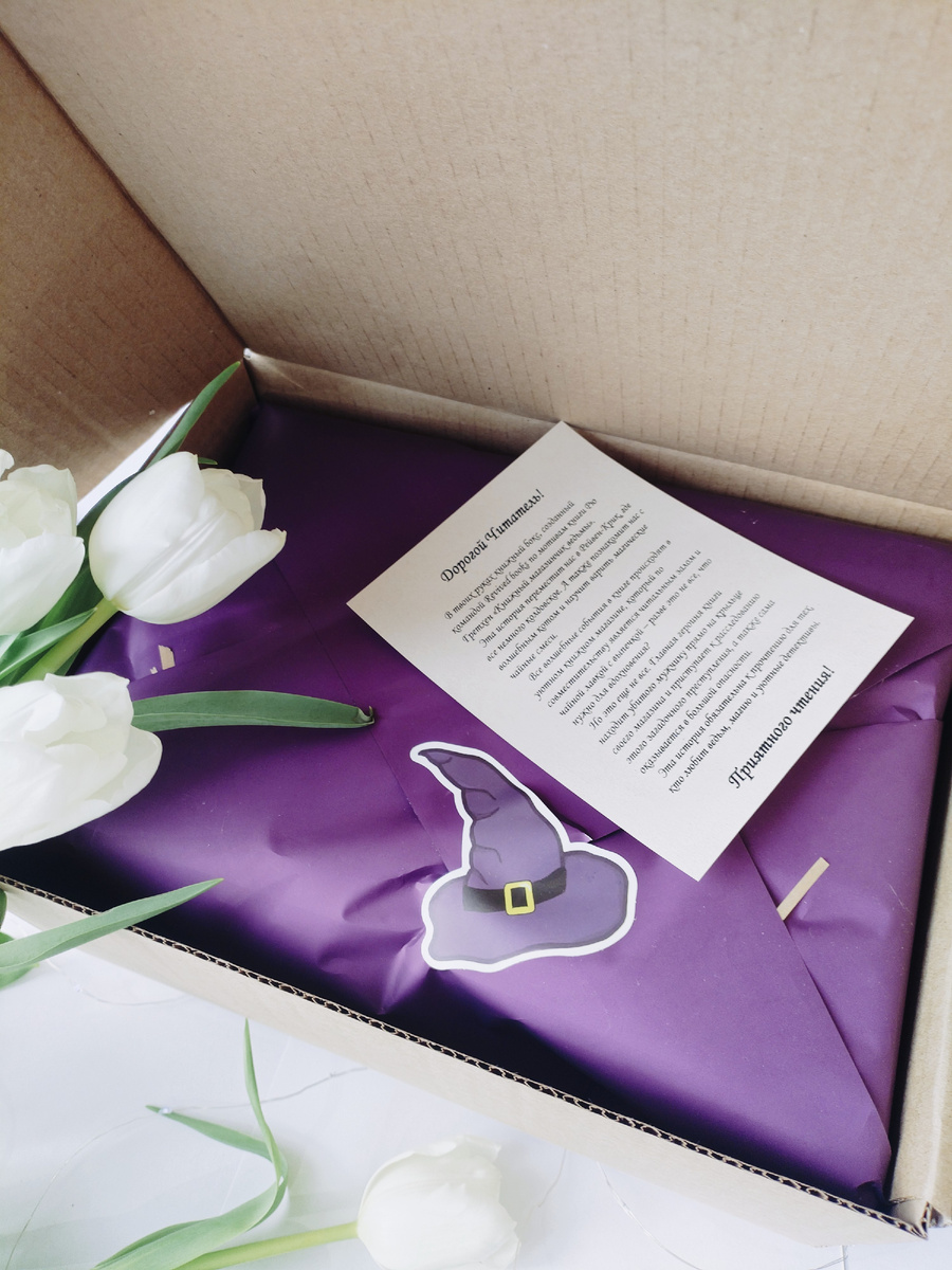 Фото из личного архива