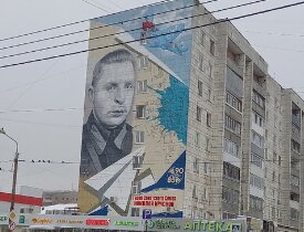    Фото Натальи Радкевич Ульяна Бажанова