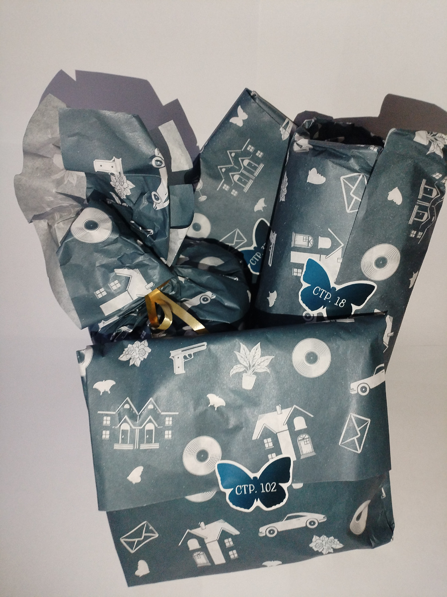 Из личного архива