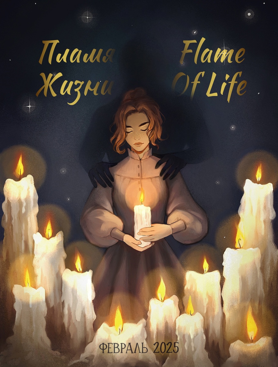 Из группы Vk Hooked on books