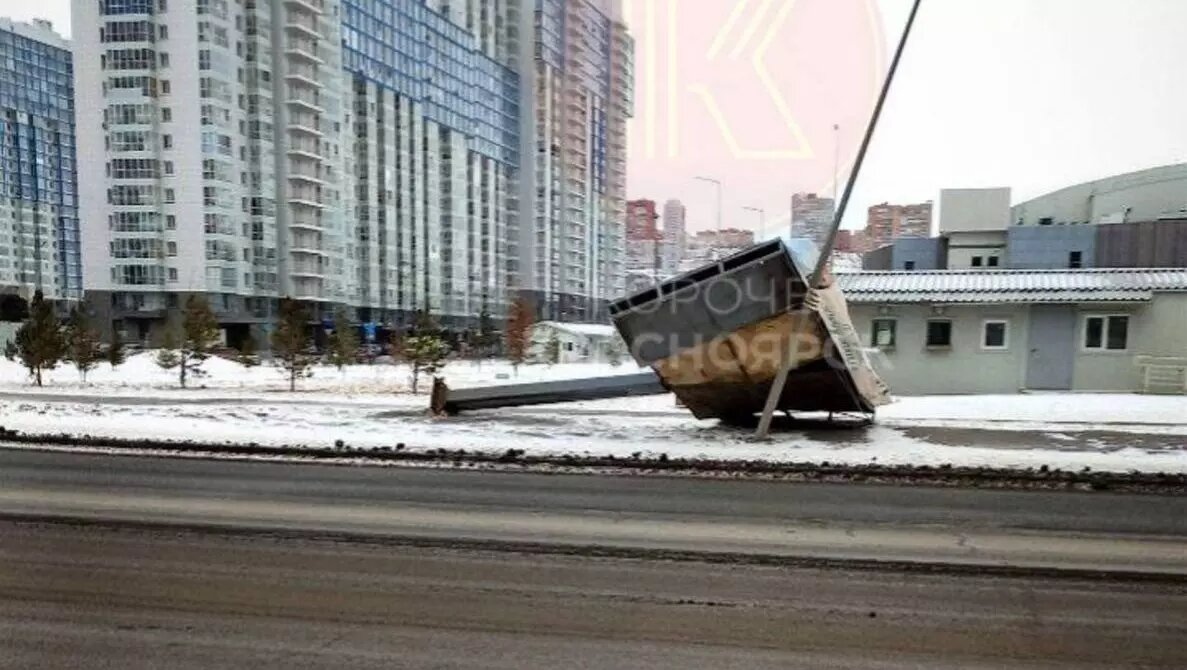     Источник: krskkoroche