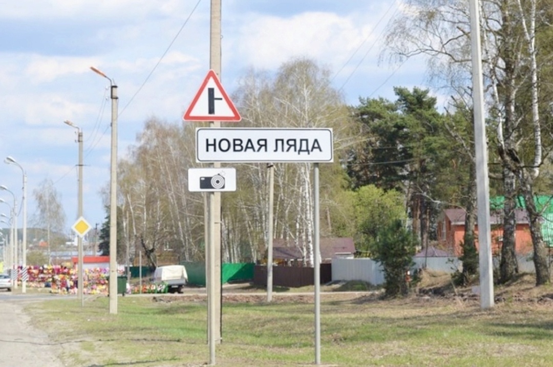 Вы чё, попутали?! Совсем охренели уже, на частные дома дроны запускать!..