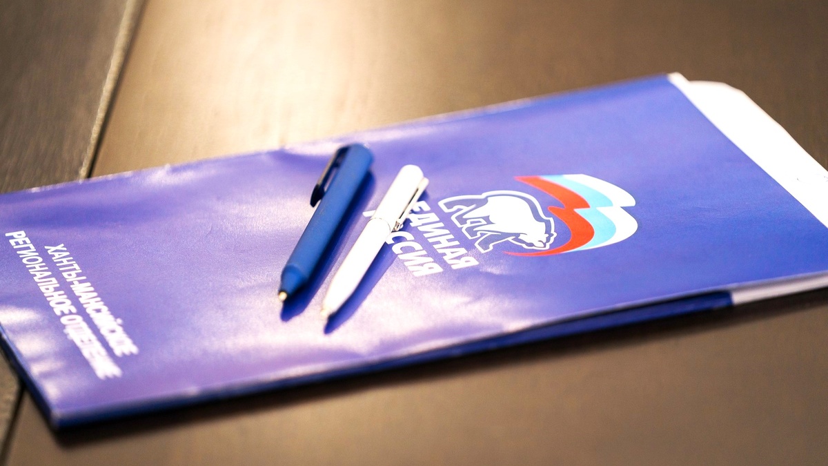    «Единая Россия» ставит поддержку участников СВО в приоритет