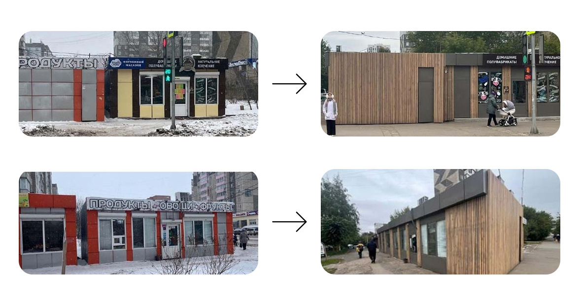 Листайте вправо, чтобы увидеть больше изображений