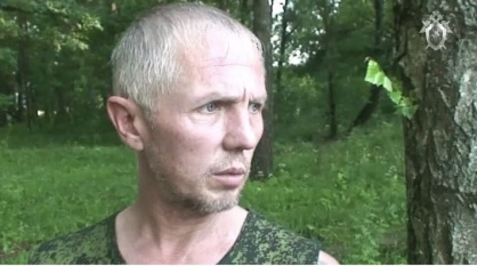    В Москве задержали маньяка из Новосибирской области. Источник: СК России