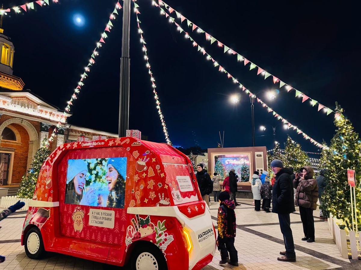    Пряник-мобиль, фото: vk.com/avrorarobotics