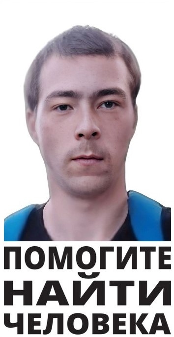    Фото: "ЛизаАлерт"