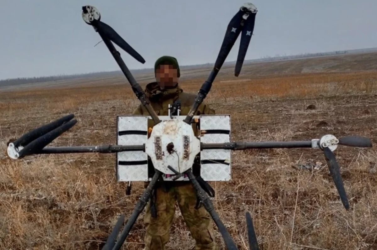    Трофейный дрон «Баба-Яга».