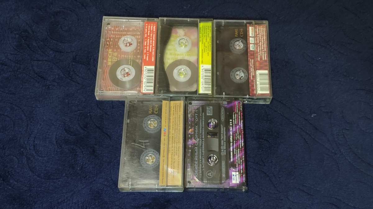 Первые кассеты в коллекции, конец 90-х