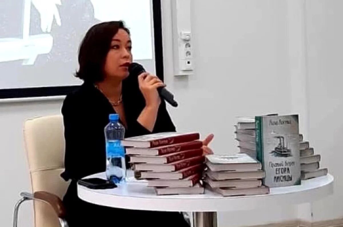    Донская Агата Кристи.