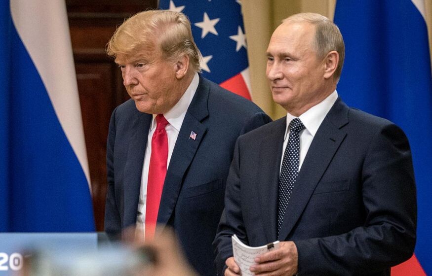    Путин выдвинет Трампу условия по СВО: Bloomberg