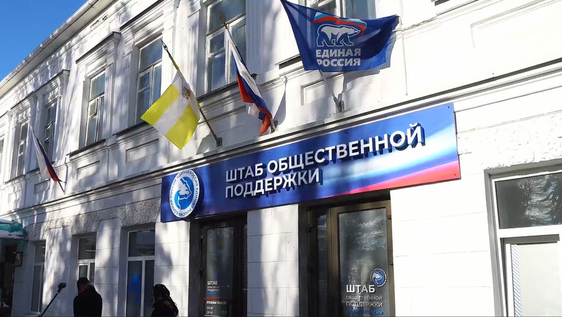      Фото: Александр Скрыпник / / ИА «Победа26»