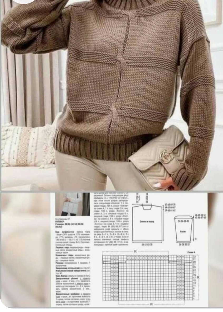 Фото из свободных источников 