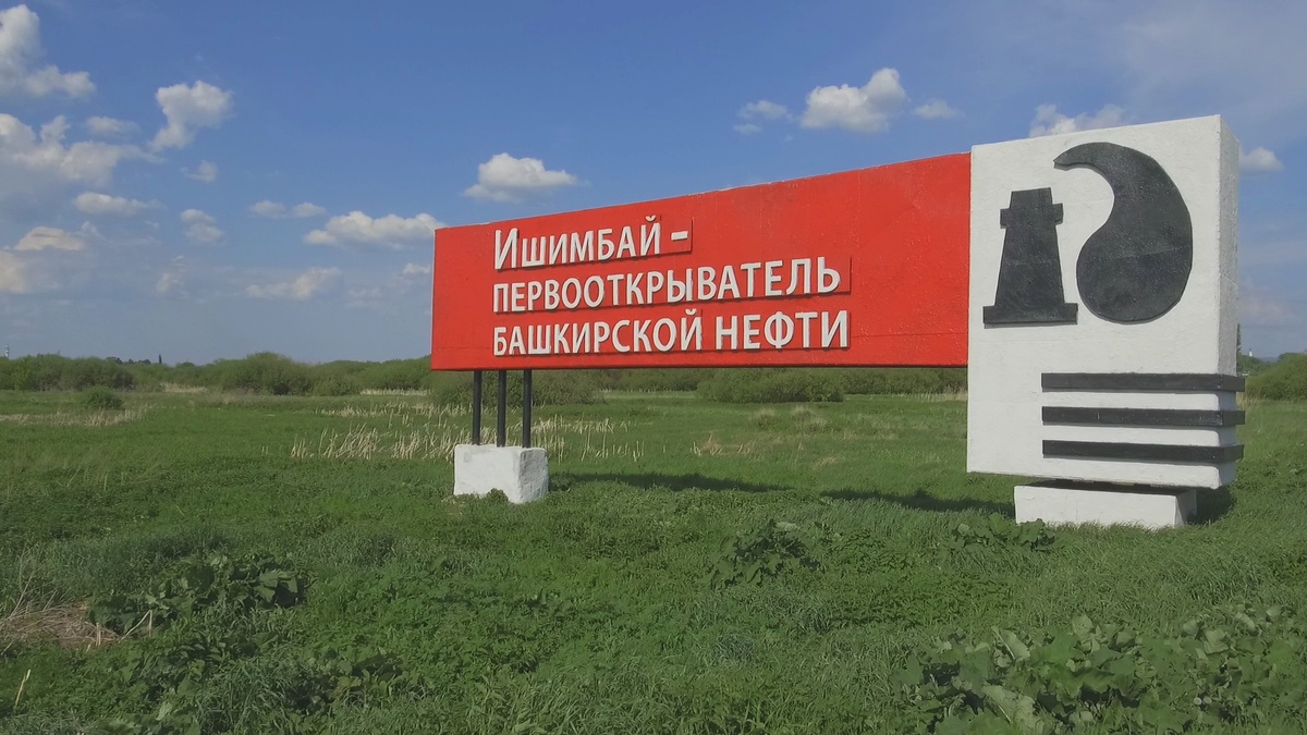 ФОТО С САЙТА UTV.RU