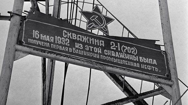 ФОТО С ТГ-КАНАЛА ЕР