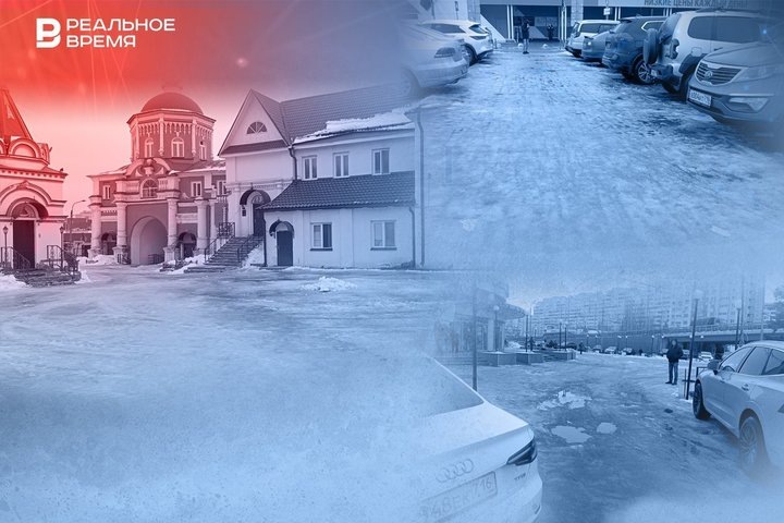 Фото: Реальное время