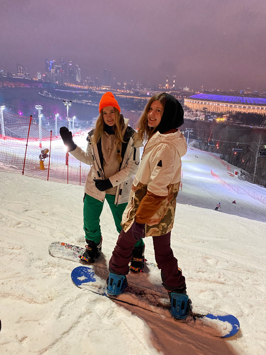 Склон на Воробьевых горах 