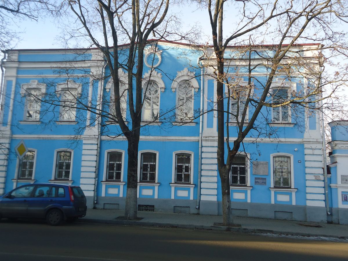 Здание Елецкого краеведческого музея. Из архива автора.
