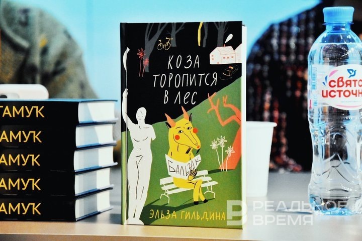 Екатерина Петрова / realnoevremya.ru