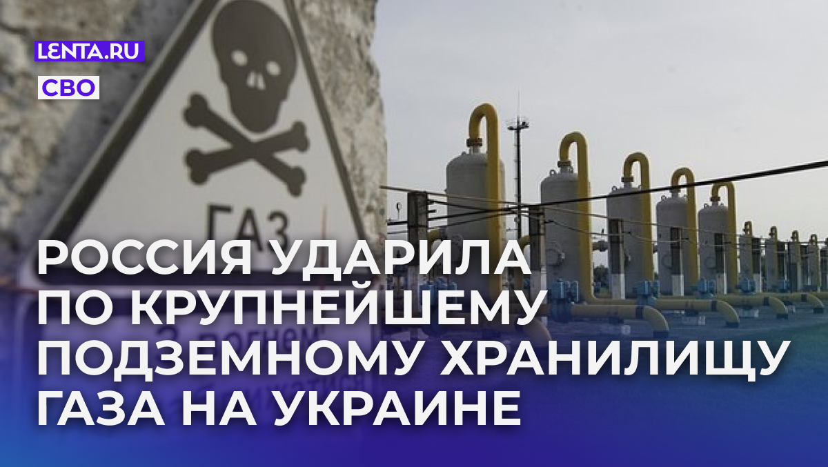 Фото: Valentyn Ogirenko / Reuters