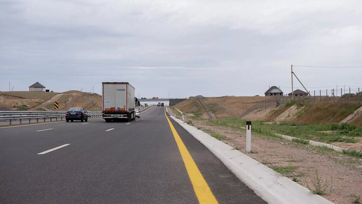 Автодорога