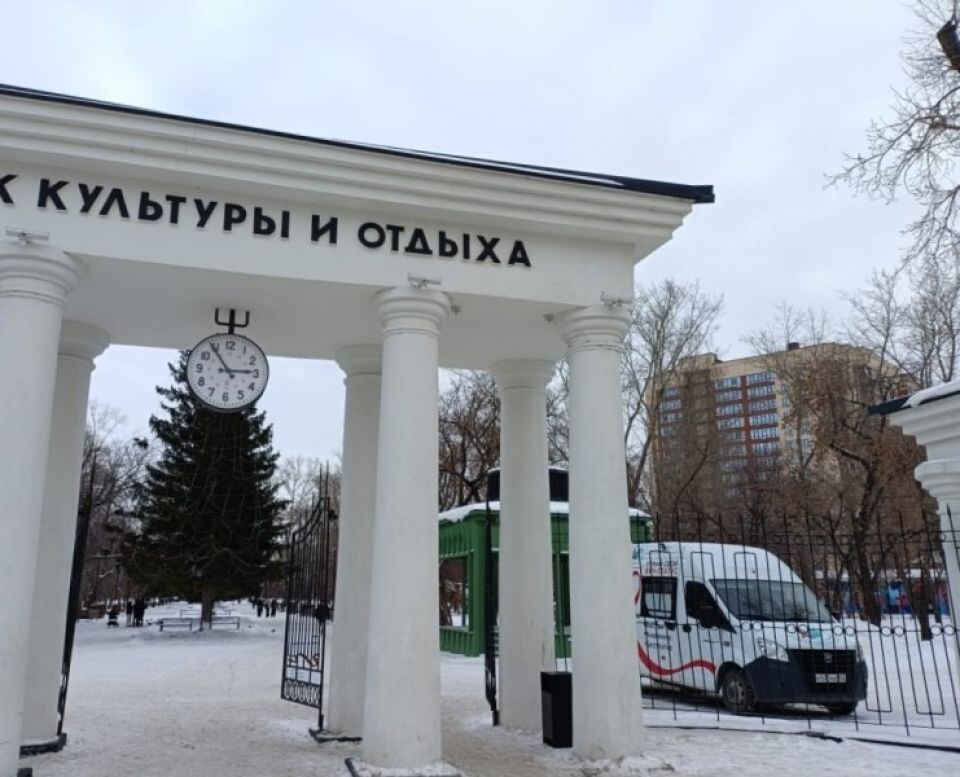    Парк "Изумрудный". Источник: altaids22.ru