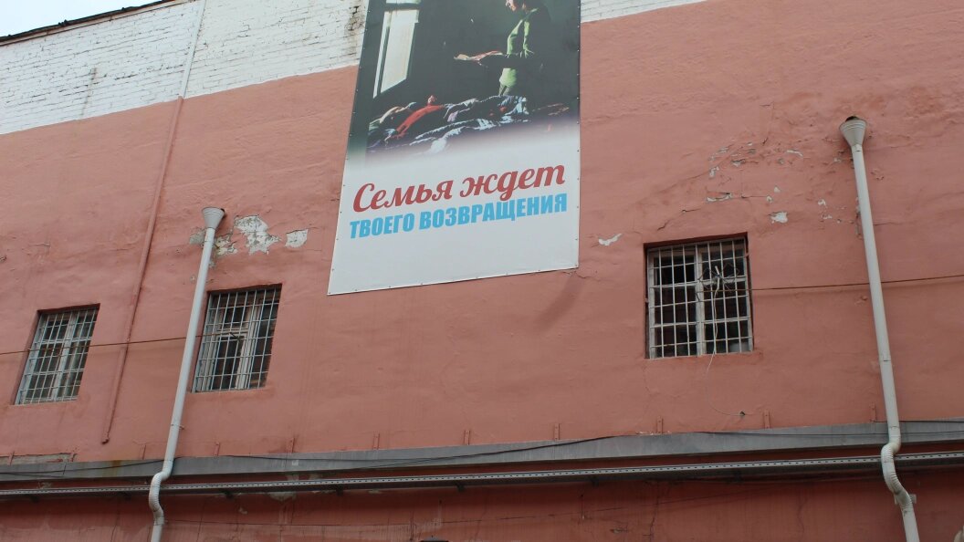    Фото: Царьград/Пермь