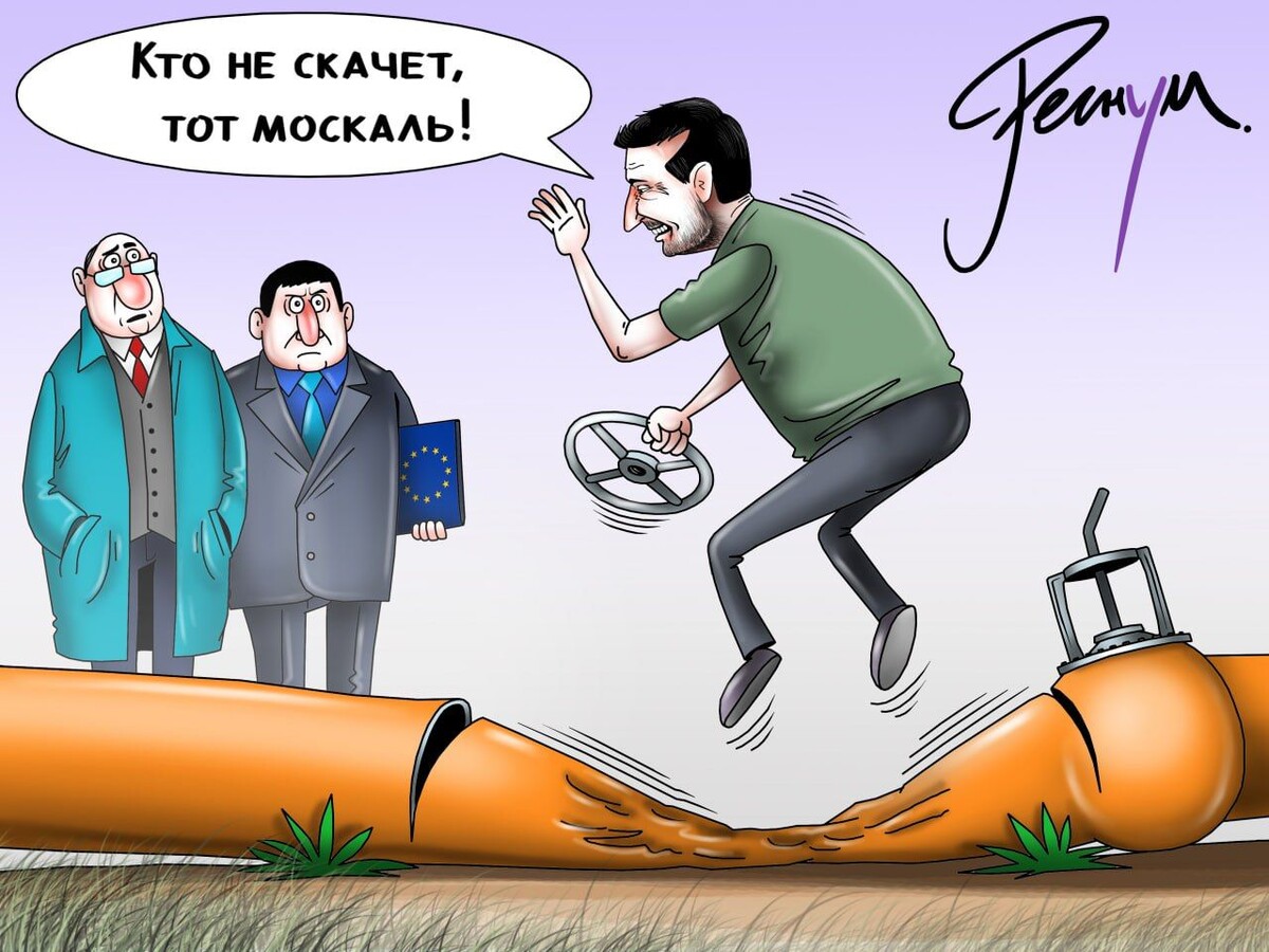     / Источник: Сергей Корсун © ИА Регнум