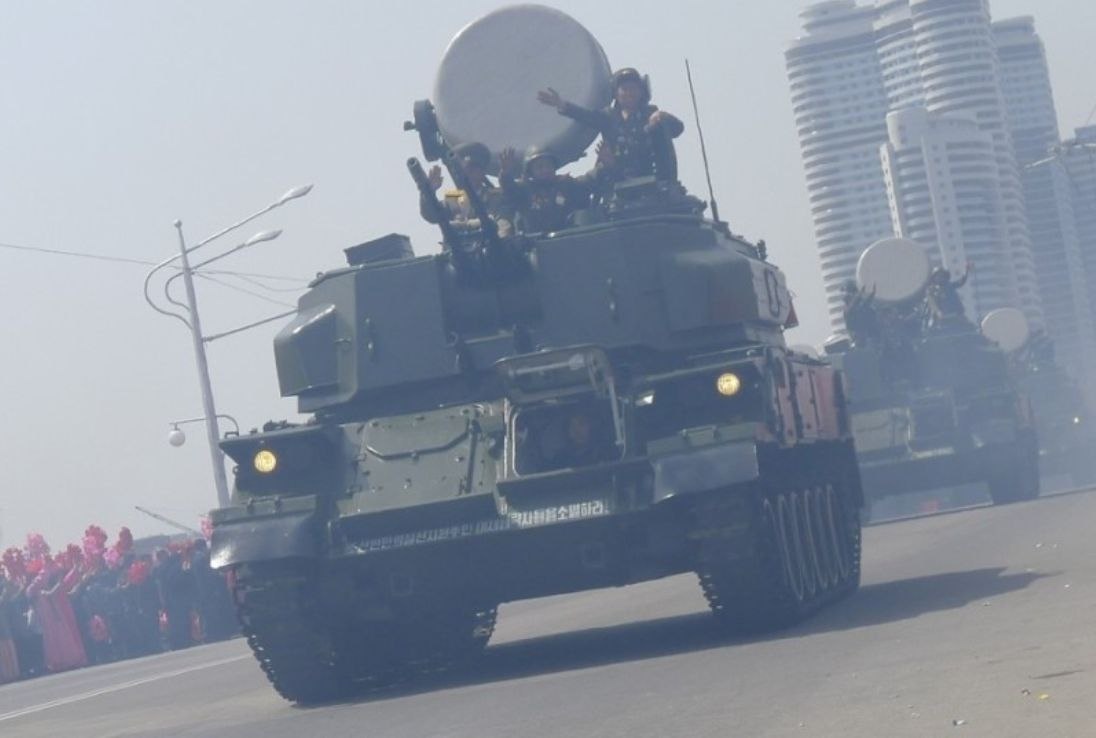 Фото: соцсети