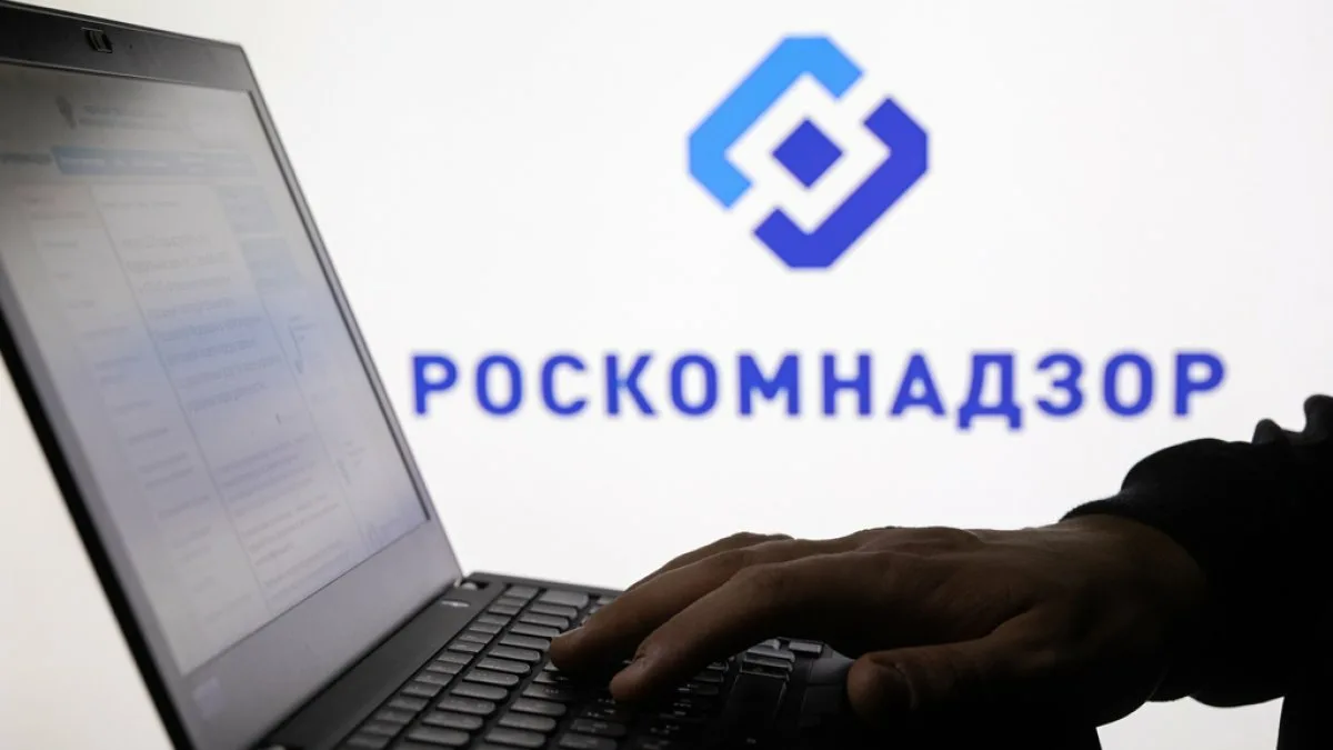 Содержащийся зарегистрировать. Содержащийся зарегистрировать