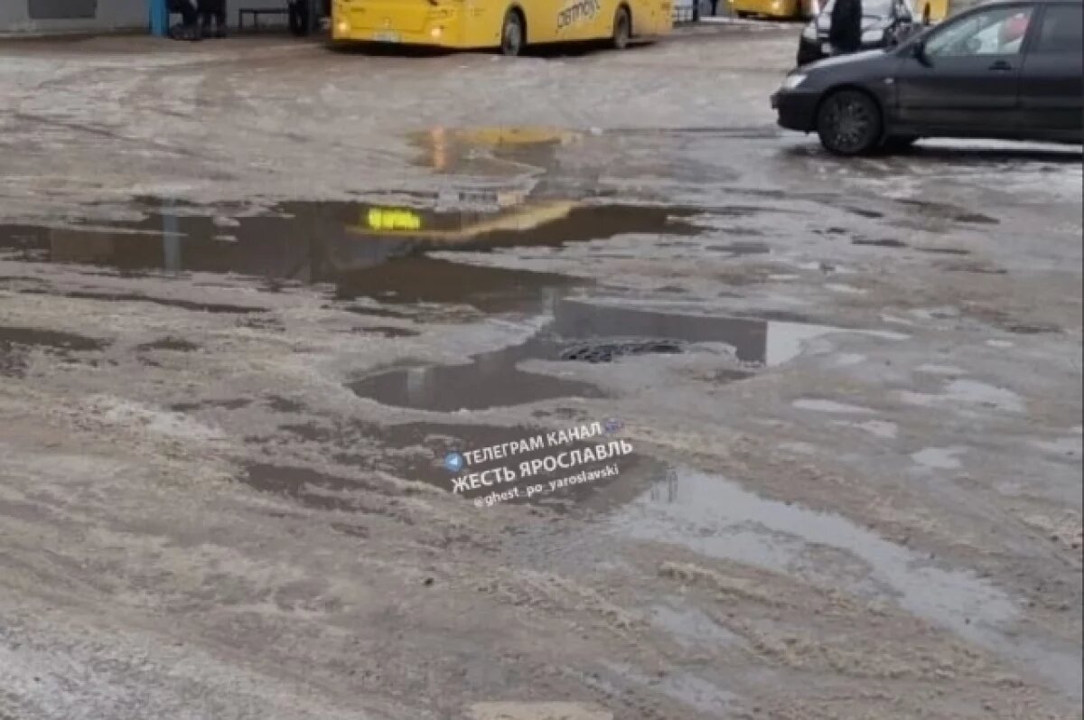    В Заволжском районе Ярославля опять поднялся неприятный запах