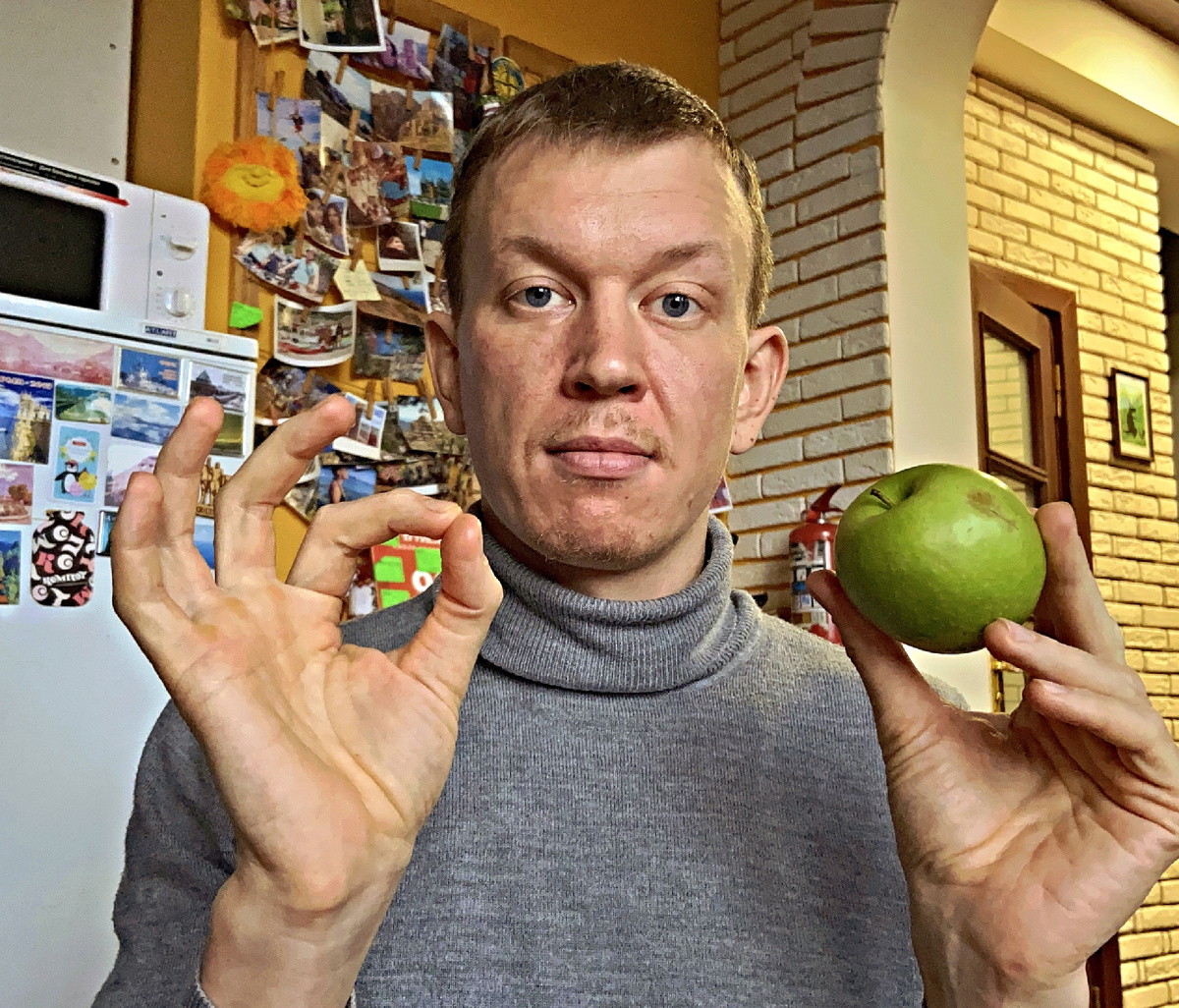 Фото автора 