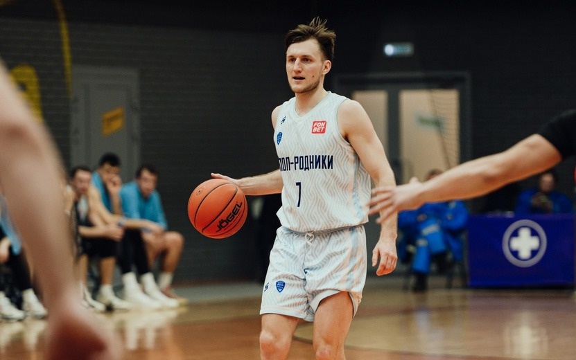    Баскетболисты «Родников» потерпели четвертое поражение подряд