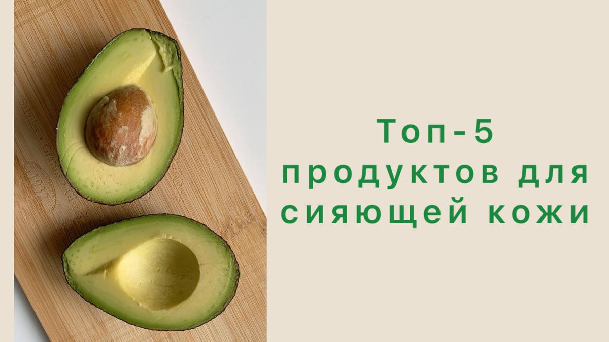 фото PInterest, коллаж составлен автором