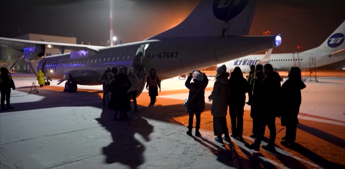    Исторический рейс