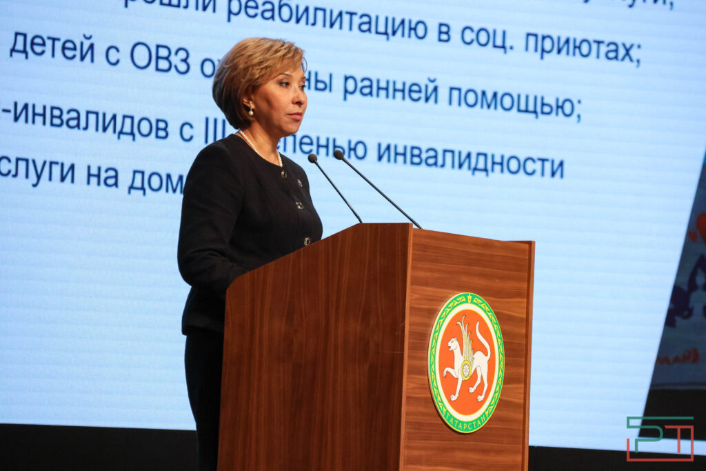 Фото Юлии Бидун, «РТ»