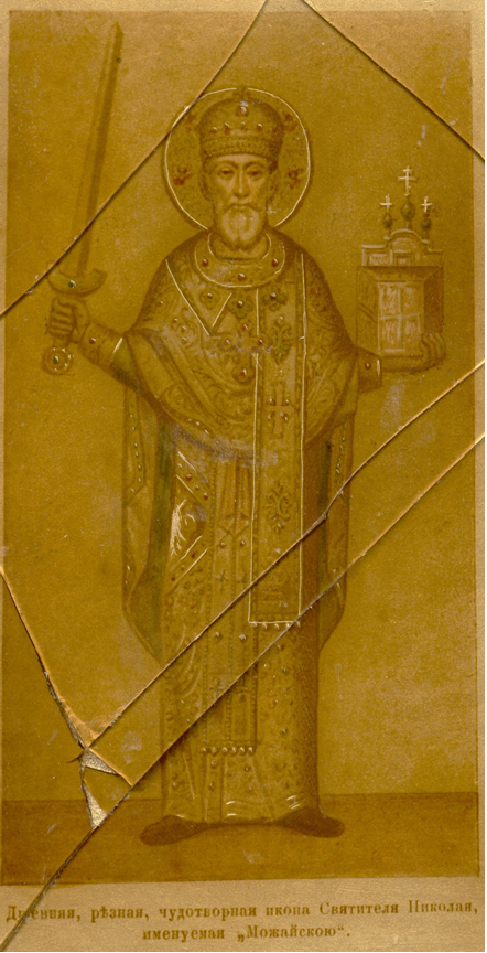 Ксилография по стеклу